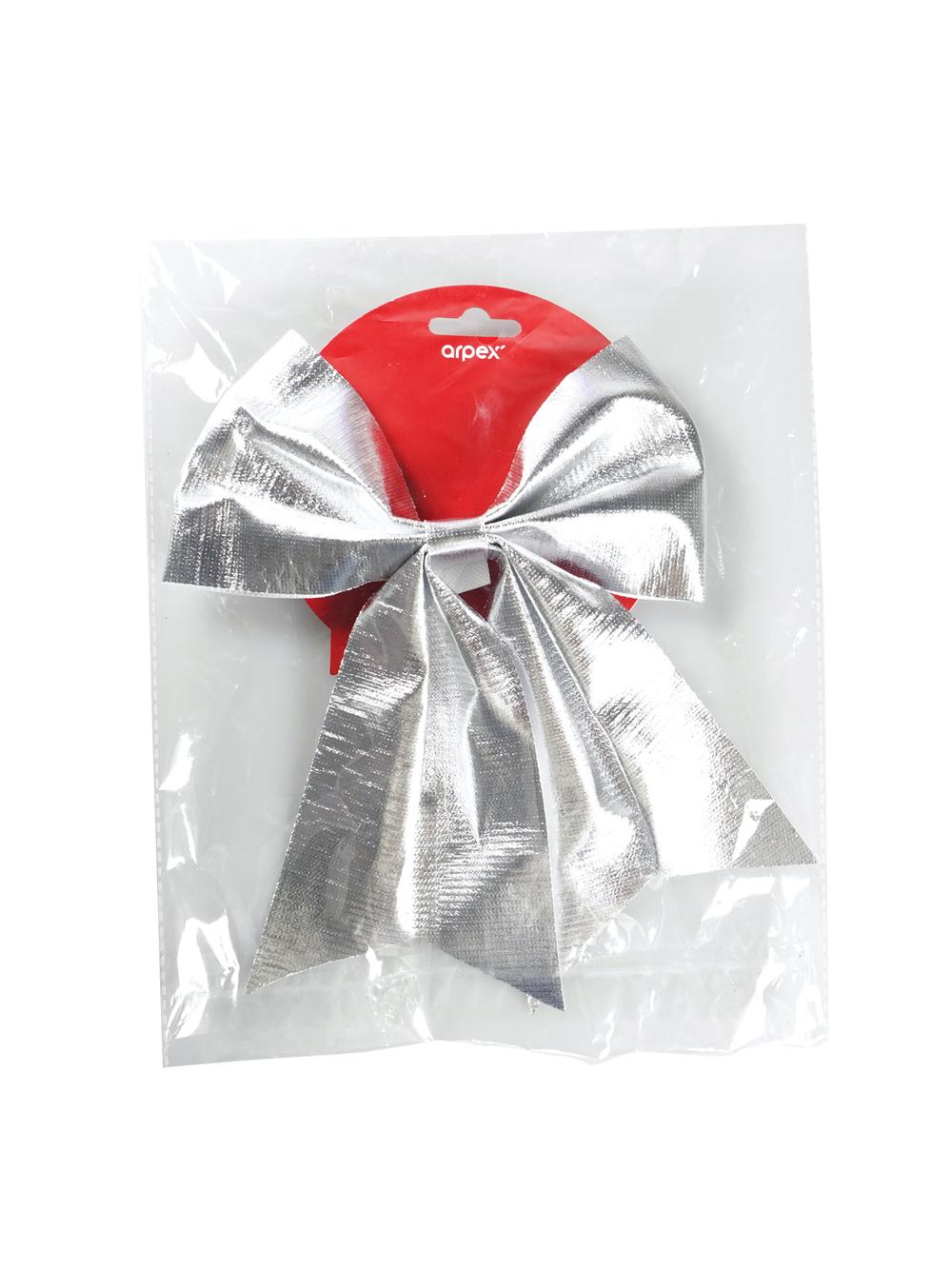 Kokarda metalizowana srebrna