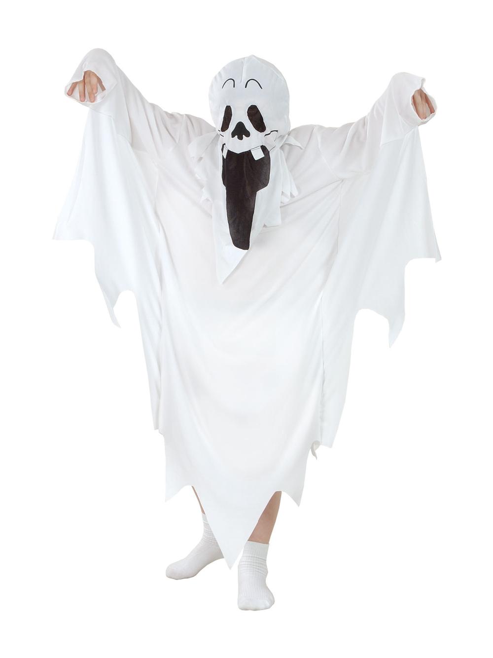 Strój dziecięcy - Duch