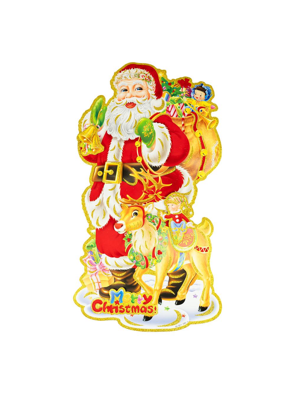 Dekoracja papierowa 3d 75 cm