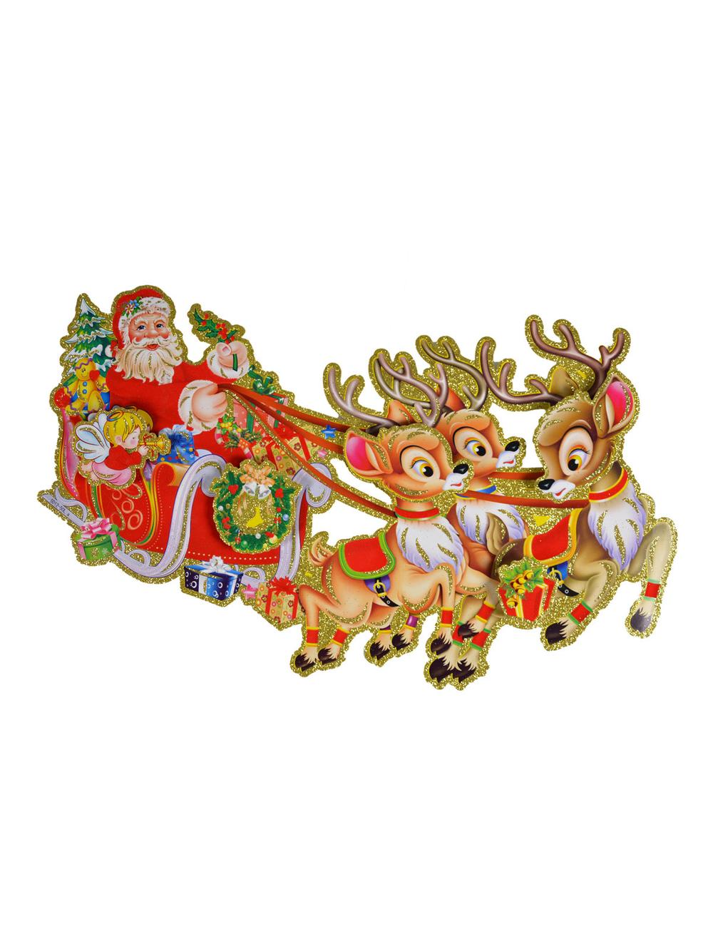 Dekoracja papierowa 3-D 50 cm