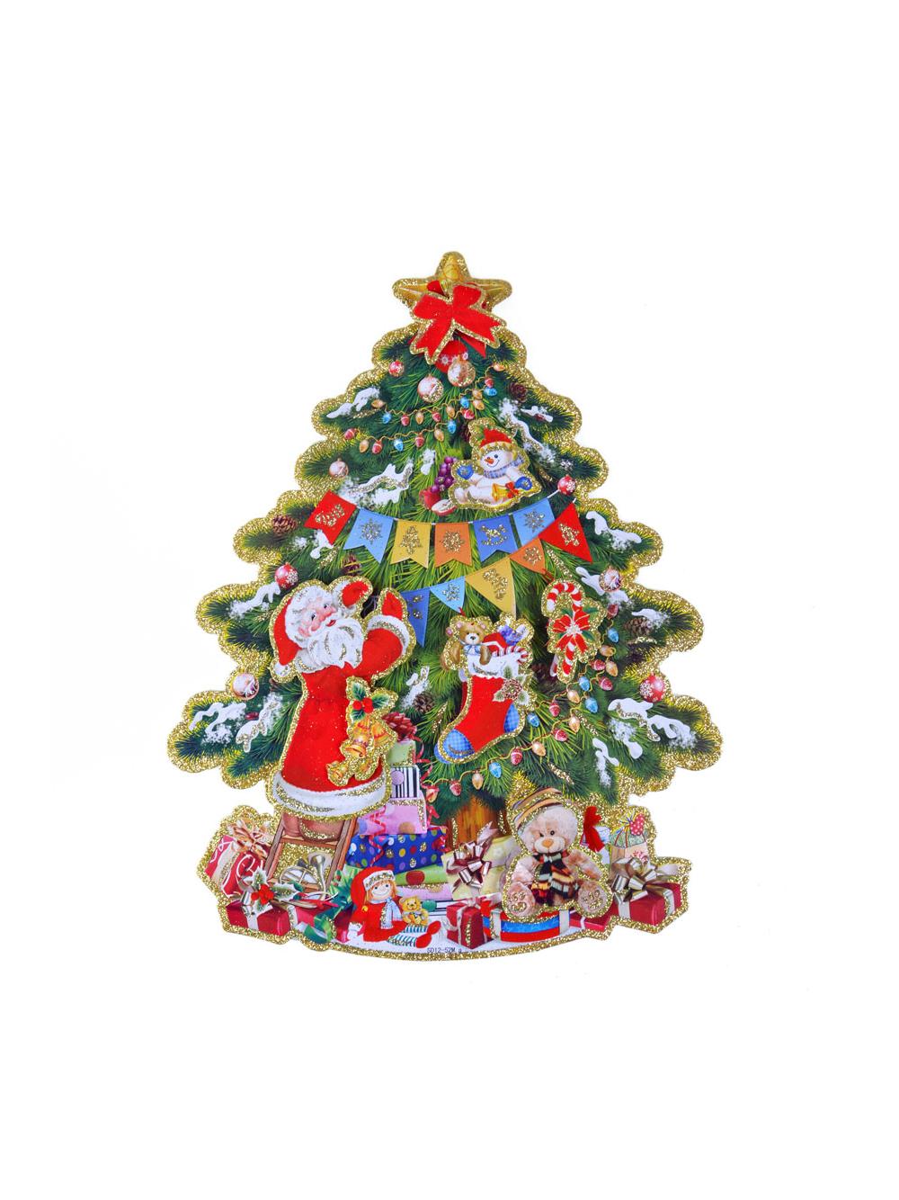 Dekoracja papierowa 3-D 40 cm