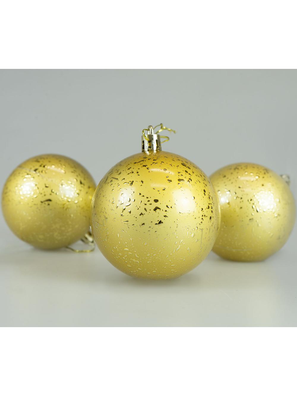 Zestaw bombek z efektem rosy (4 szt.) - złoty
