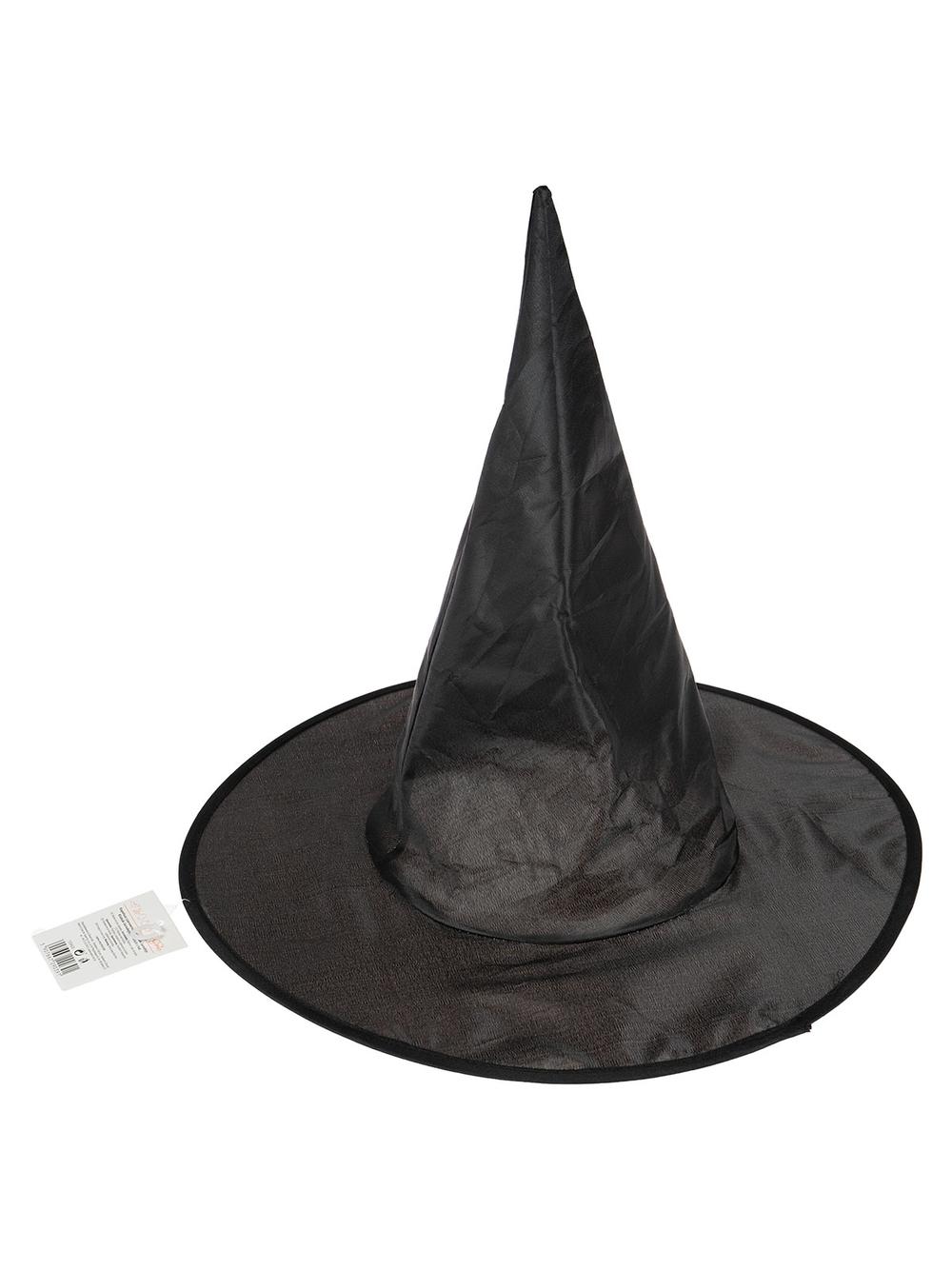 Kapelusz czarownicy