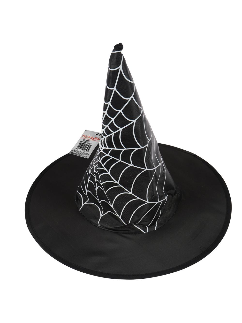 Kapelusz wiedźmy
