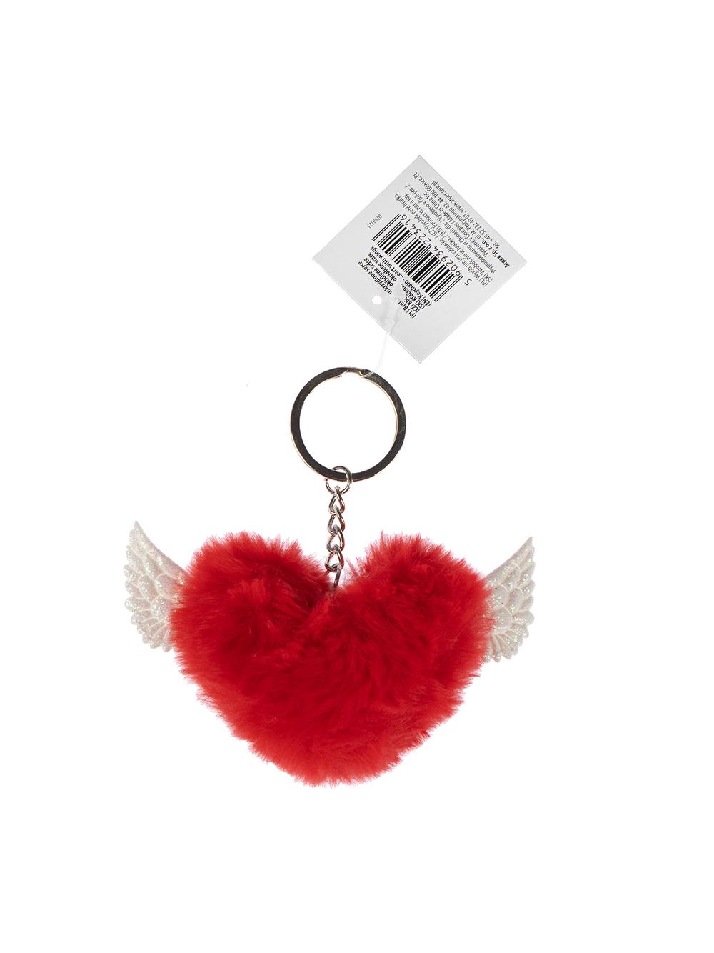 Brelok - uskrzydlone serce