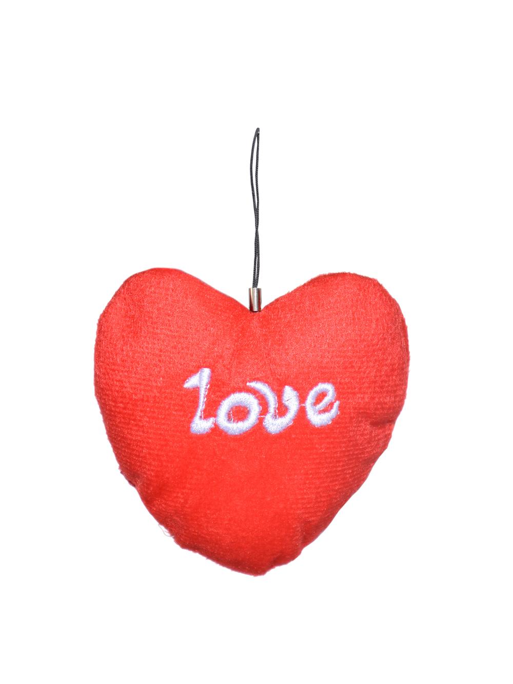PluszLove serce - z zawieszką