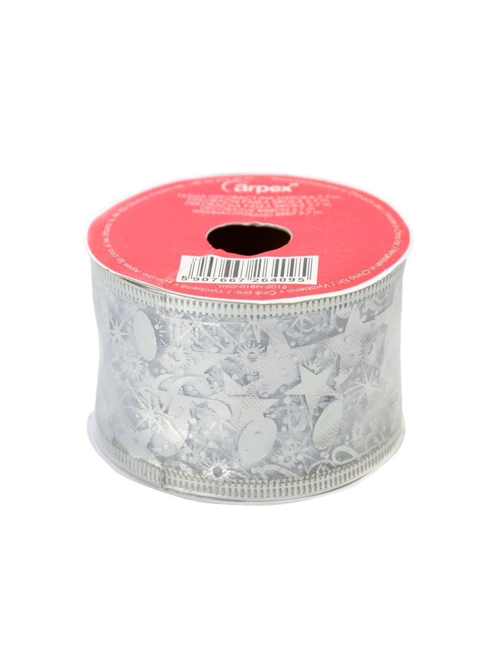 Taśma dekoracyjna na szpuli szeroka srebrna