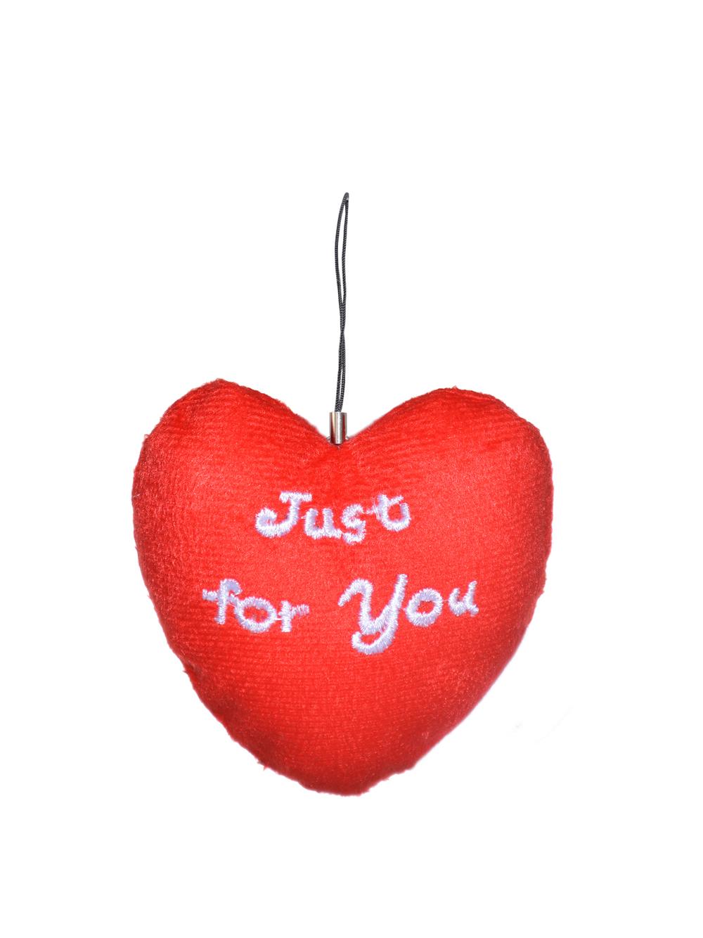 PluszLove serce - z zawieszką