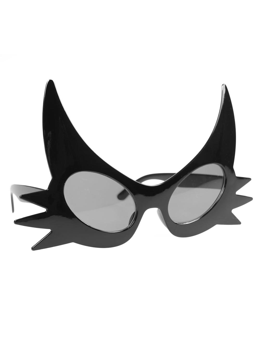 Okulary kot