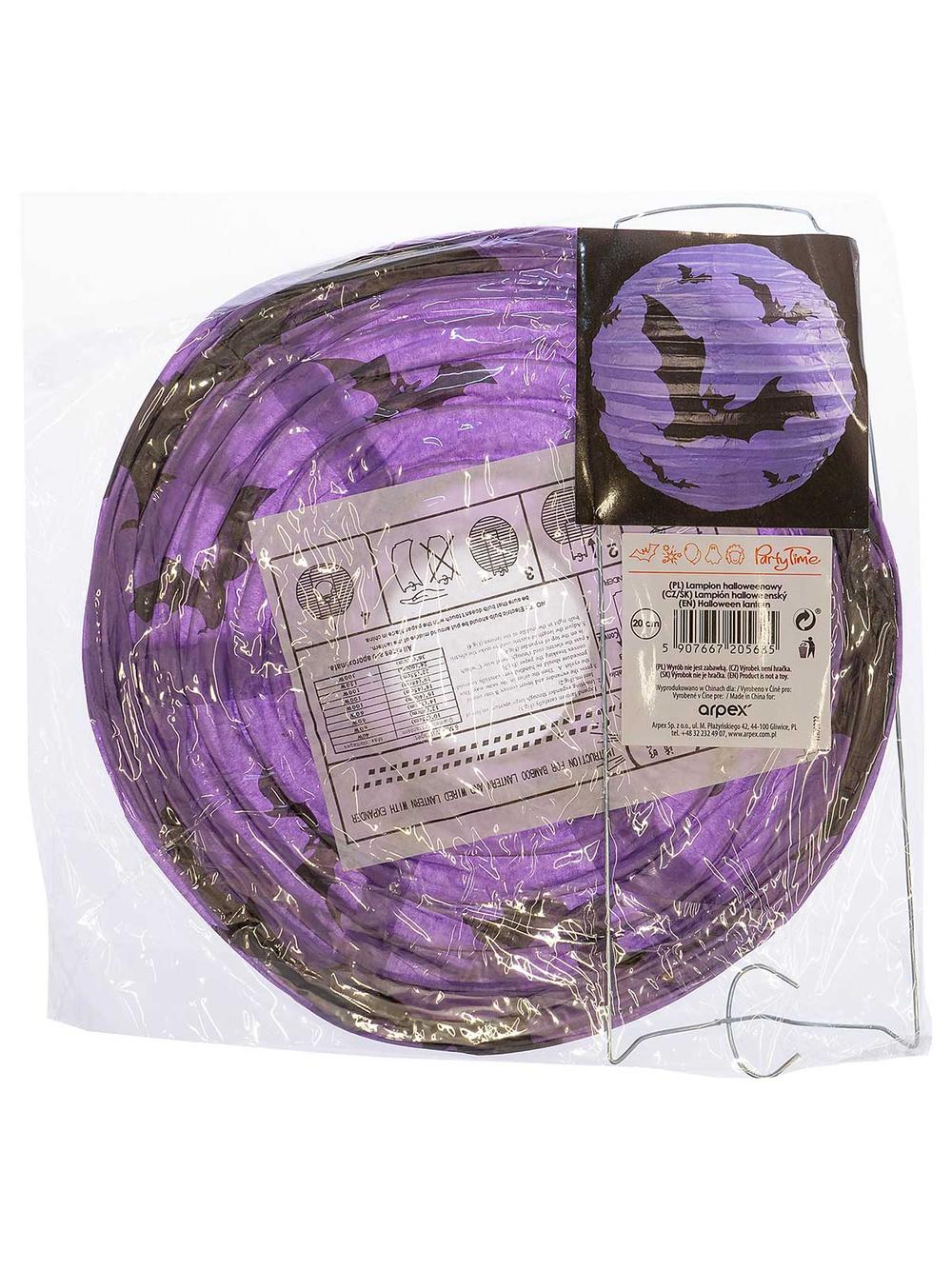 Lampion Halloweenowy