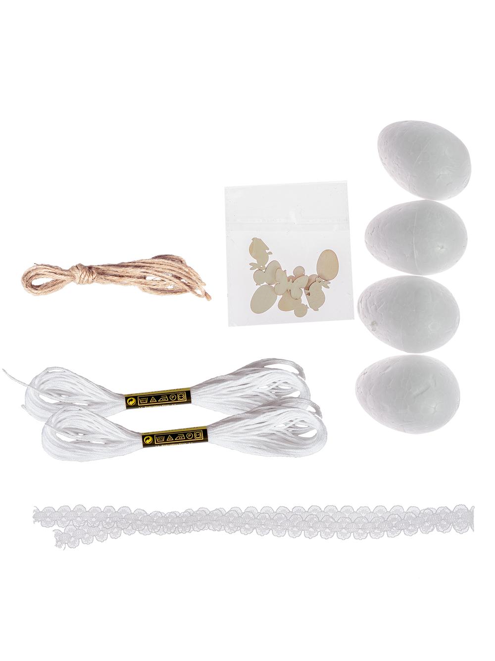 Zestaw dekoracji kreatywnych - rustykalne pisanki