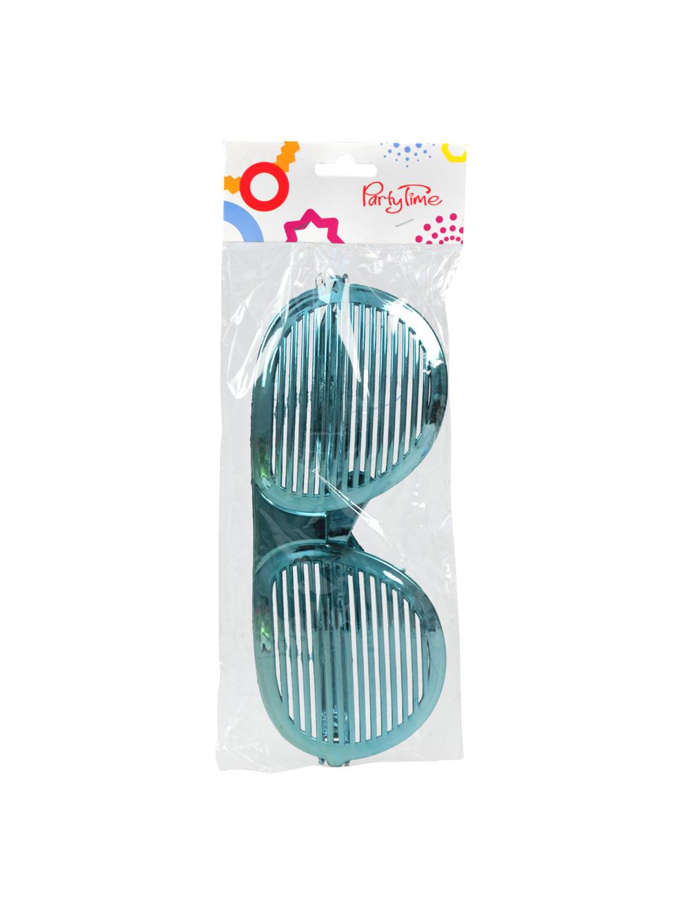 Okulary XXL niebieskie