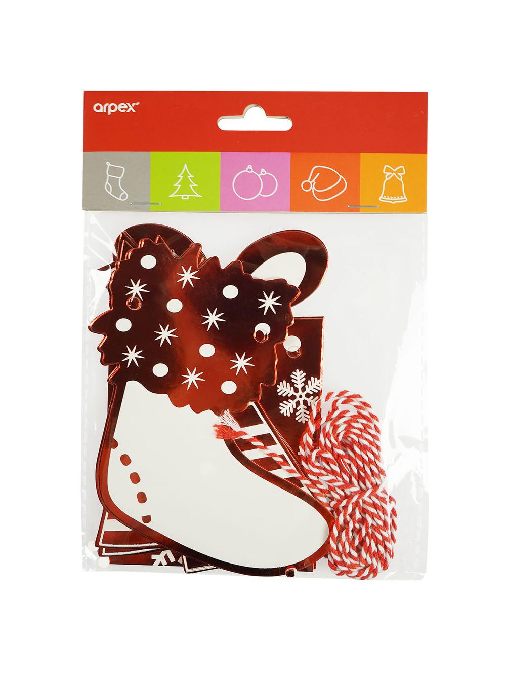 Świąteczna girlanda - prezenty