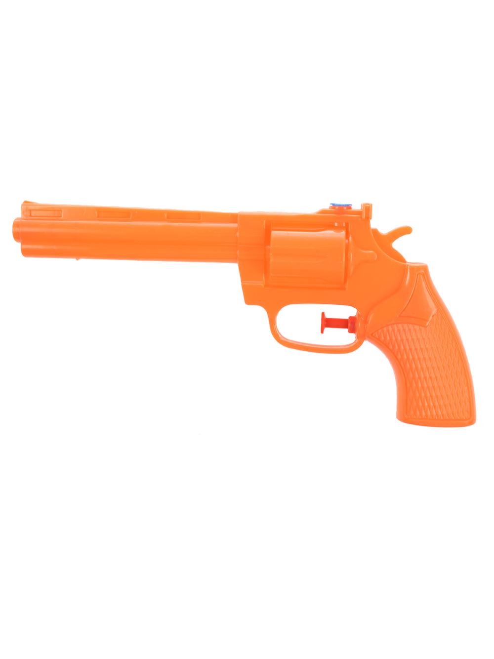 Pistolet na wodę