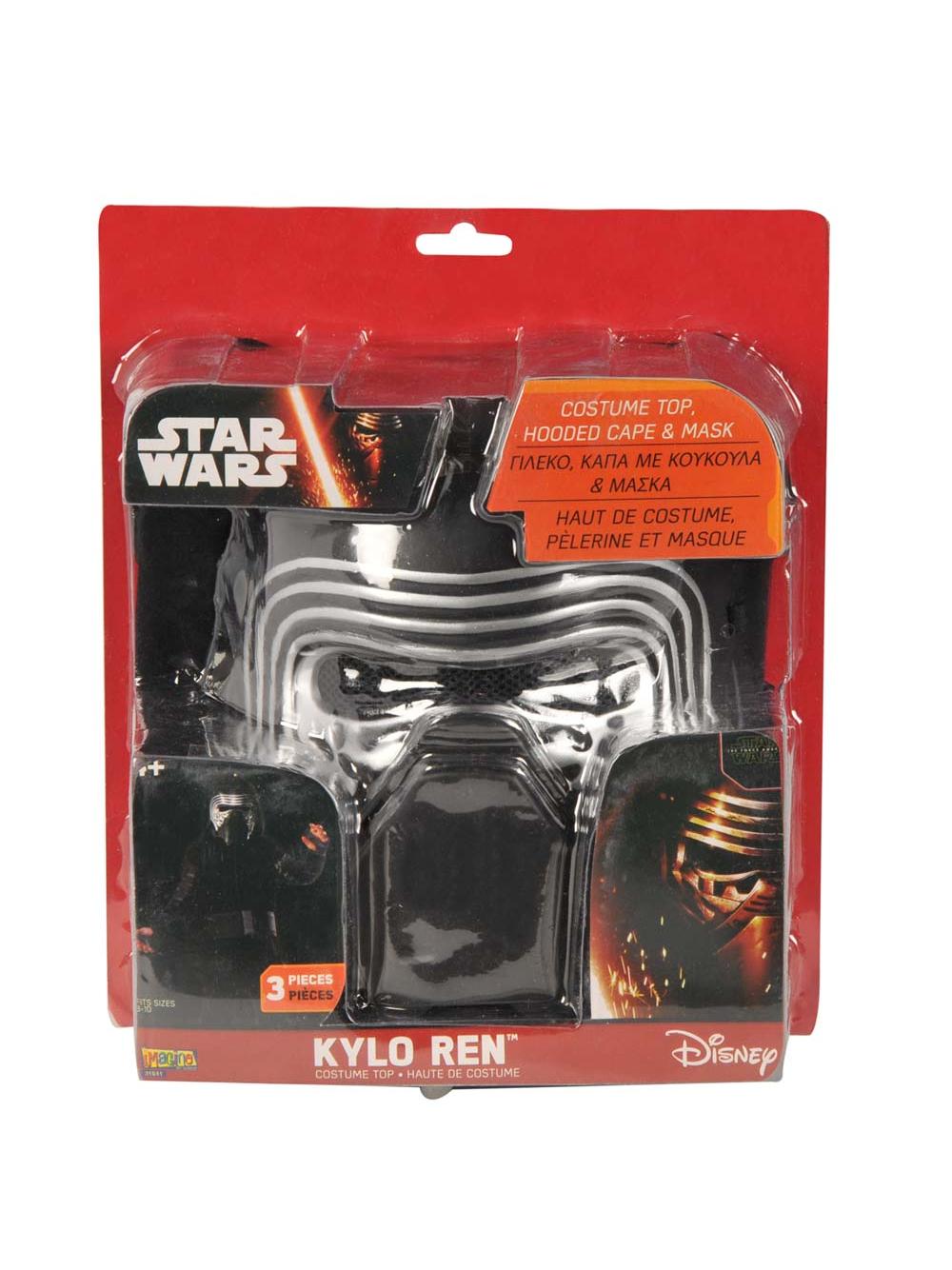 Strój dziecięcy - Kylo Ren (Strój Z Maską)