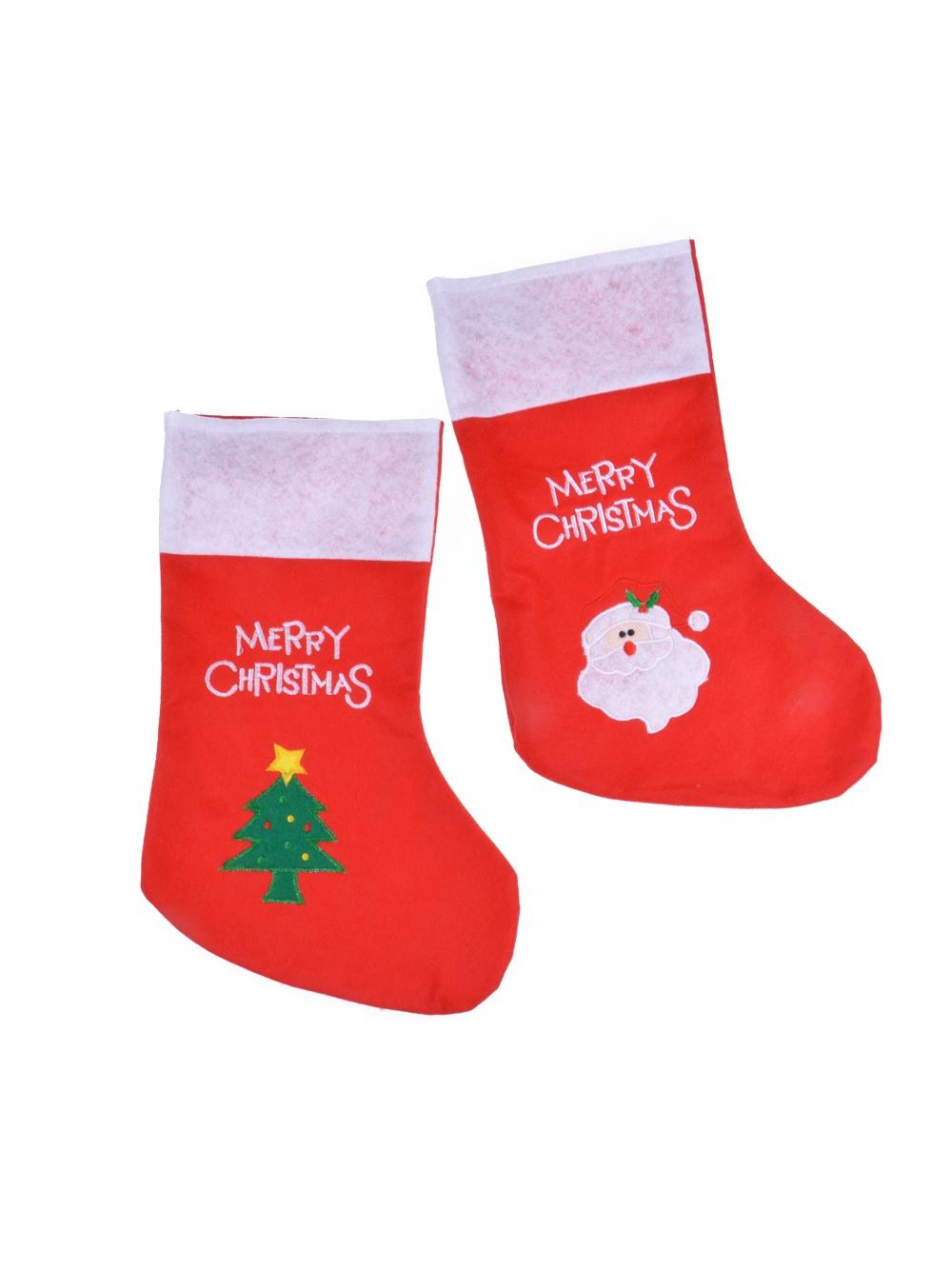 Skarpeta na prezenty