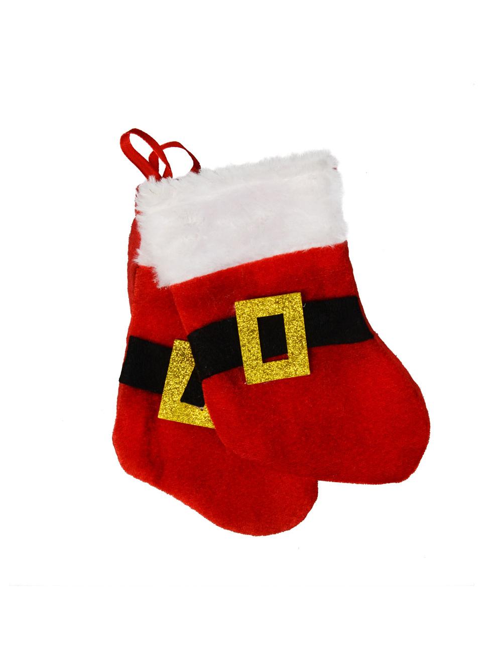 Skarpeta na prezenty mini (2 szt.)