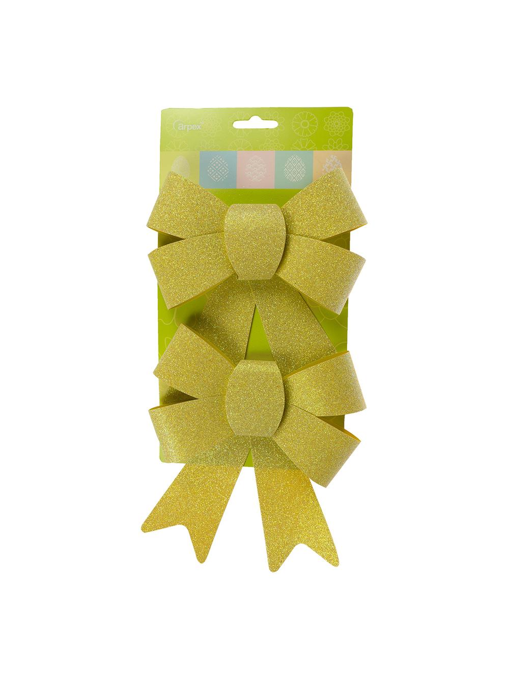 Zestaw kokard brokatowych (2 szt.) złotych