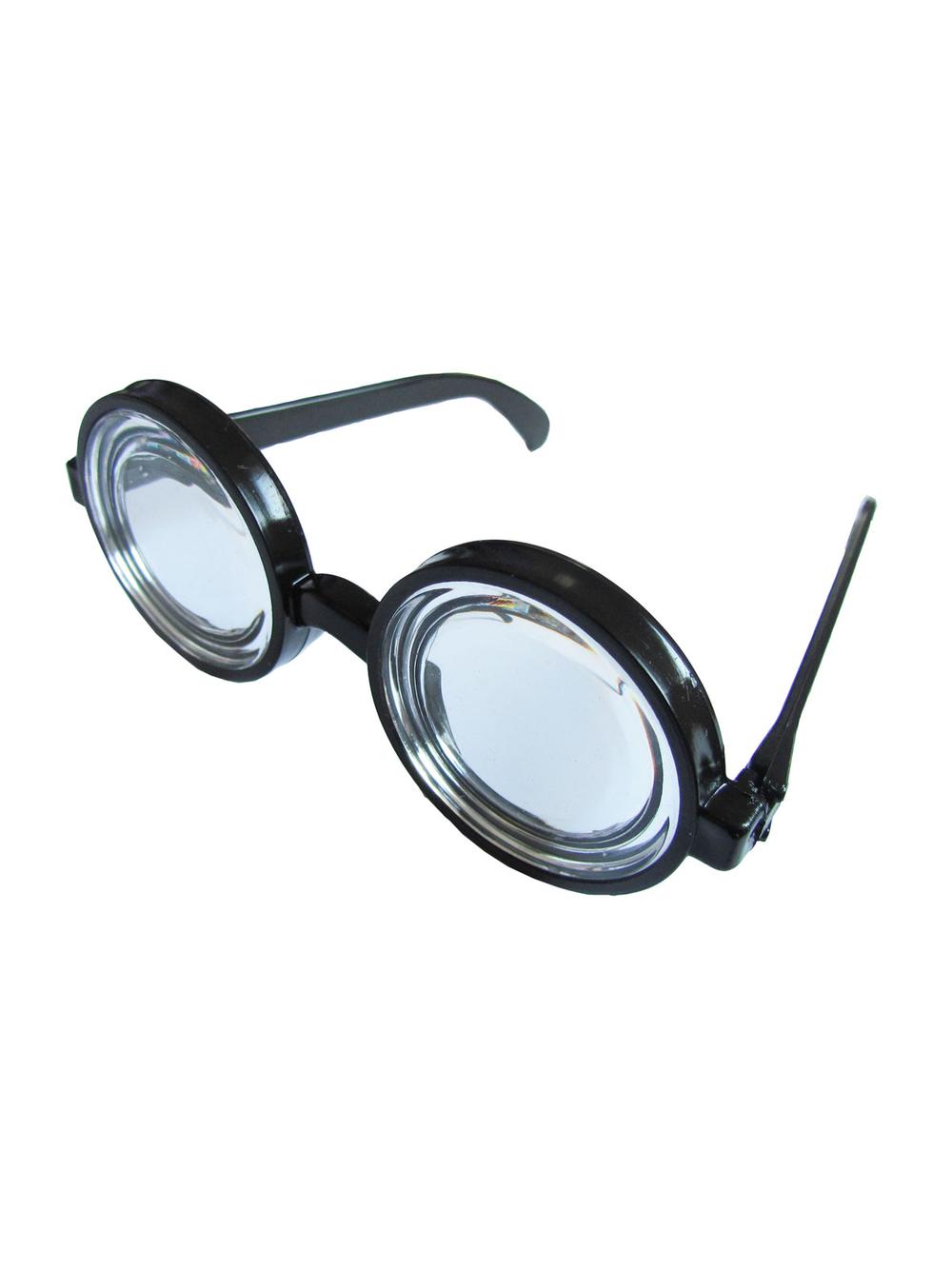 Okulary mega zoom