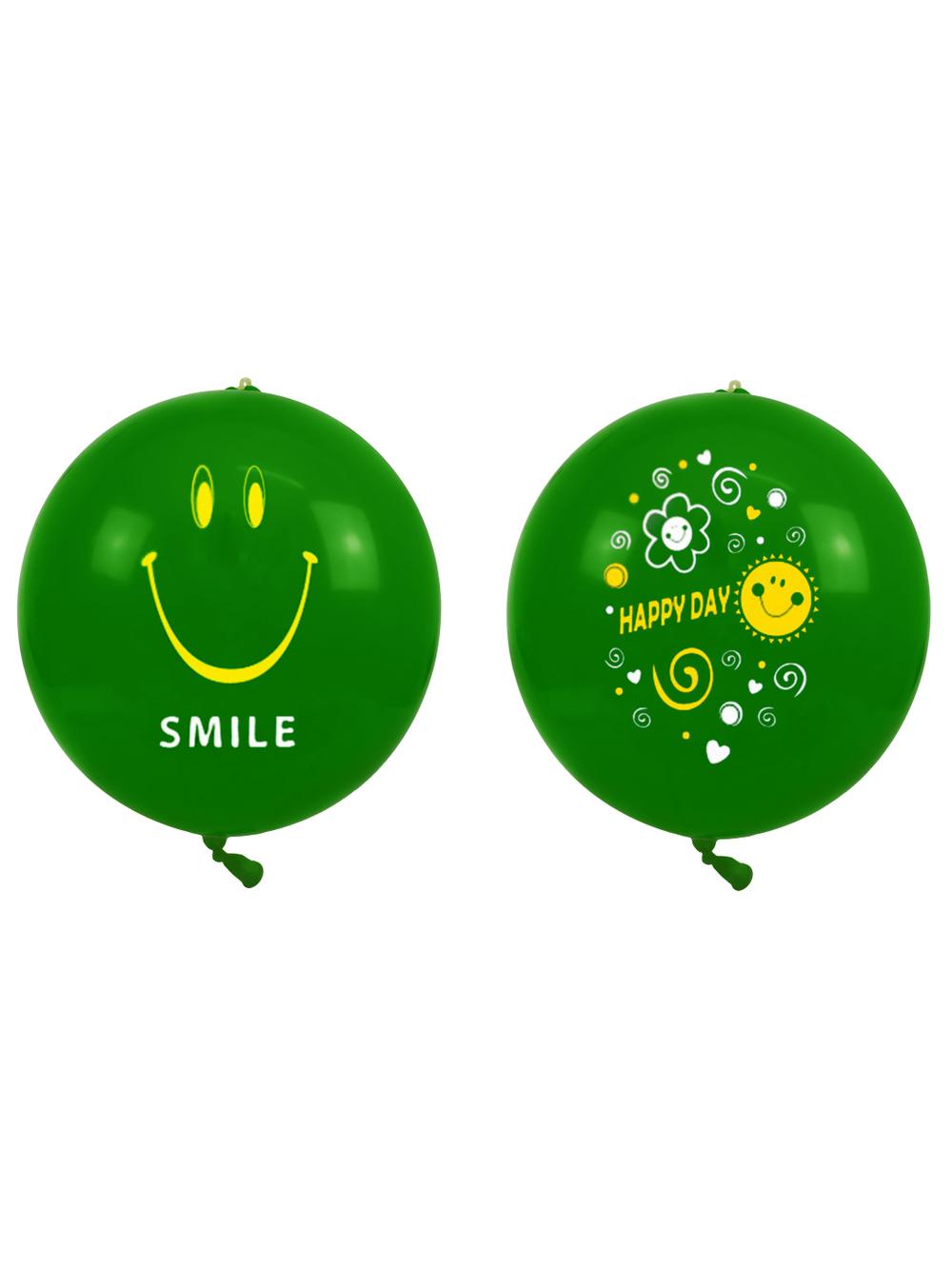 Balony piłka z nadrukiem (2 szt.)