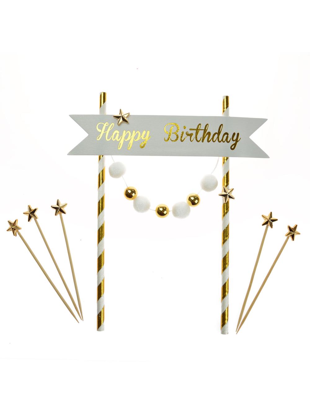 Dekoracja tortu Happy Birthday - pomponiki złote