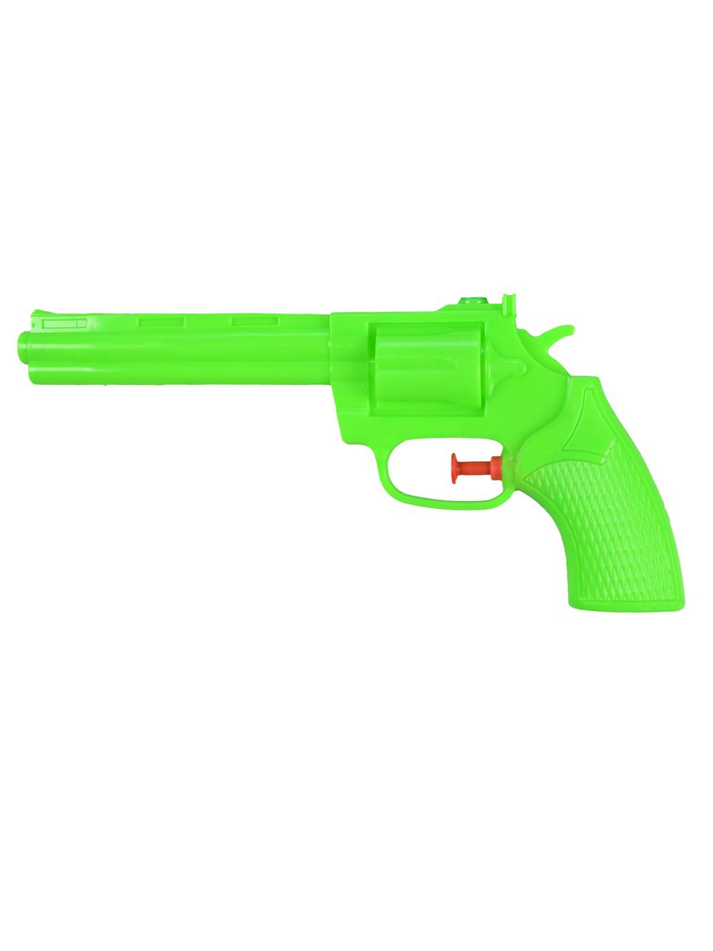 Pistolet na wodę