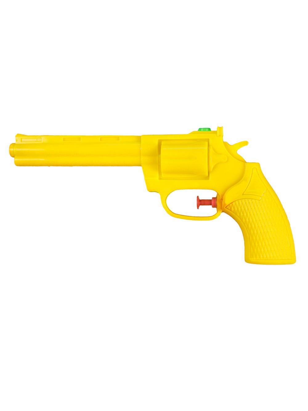 Pistolet na wodę