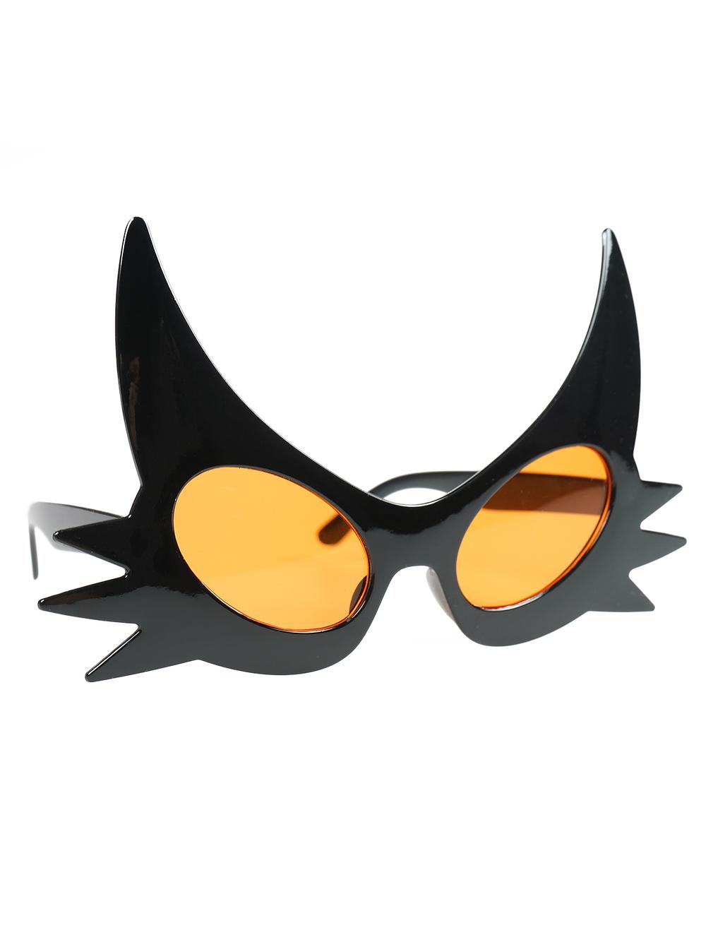 Okulary kot