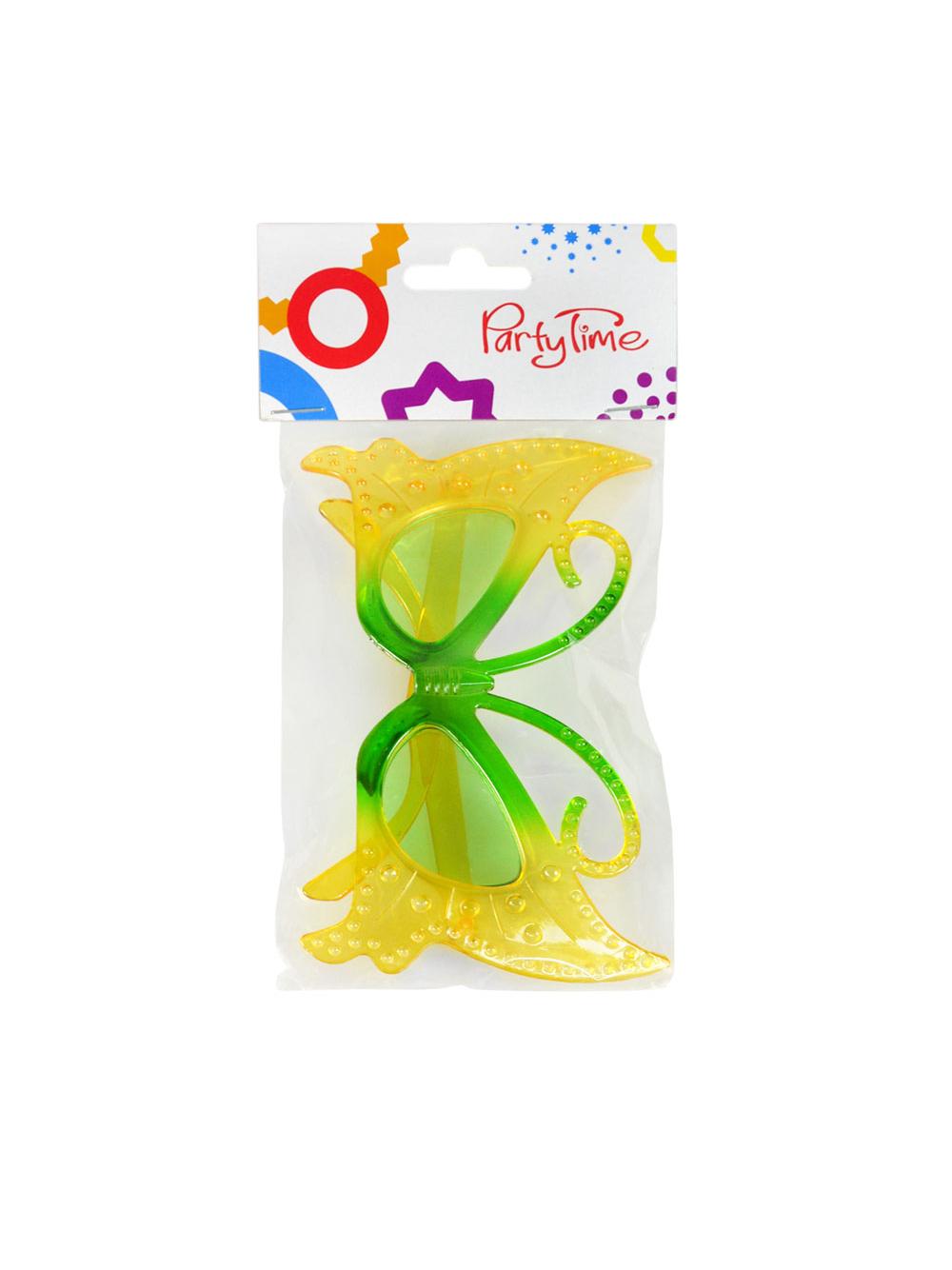 Okulary motyle PROMOCJA