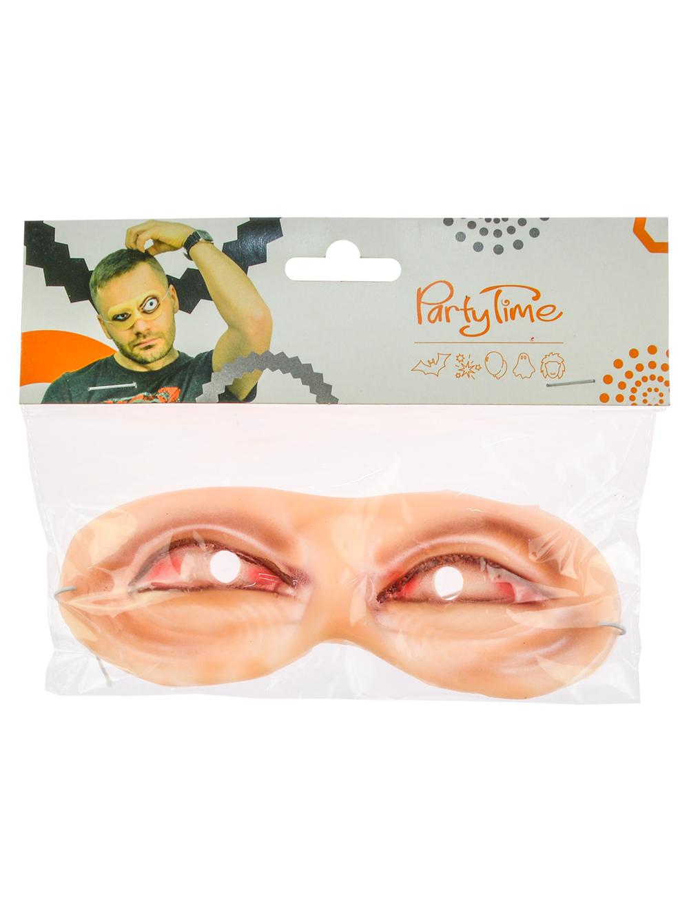 Oczy szaleńca