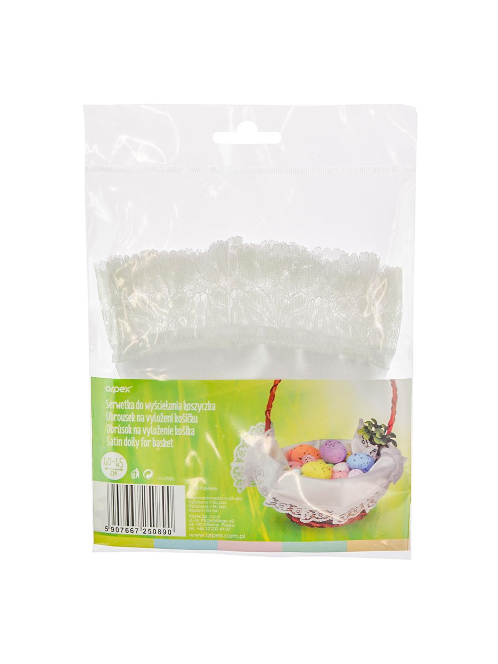 Ozdobna serwetka do wyściełania koszyczka