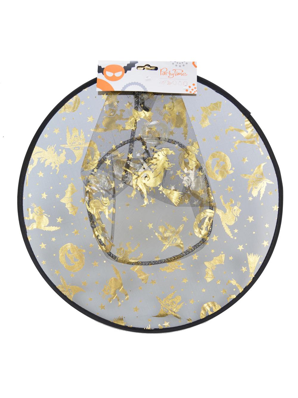 Kapelusz czarownicy z nadrukiem