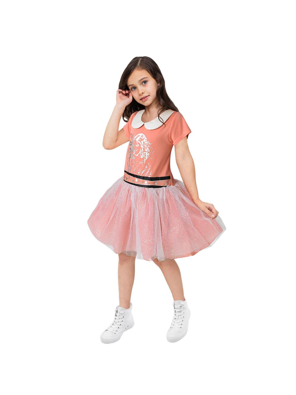 Strój dziecięcy - tancerka