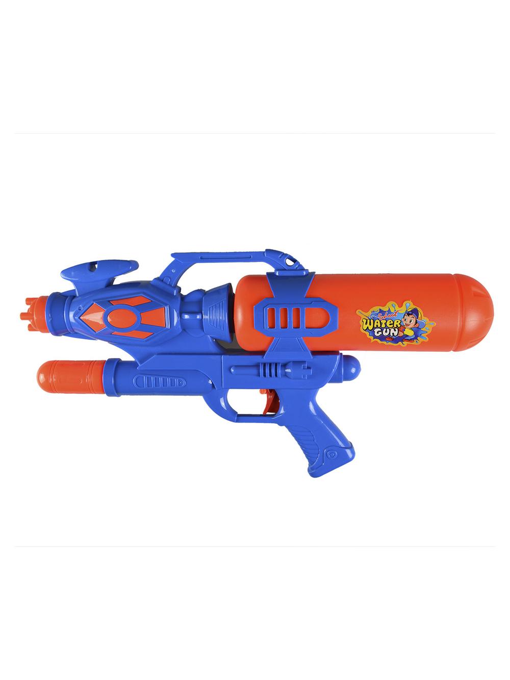 Pistolet na wodę z pompką