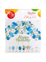 Zestaw urodzinowy dla chłopca LUX - 53 elementy