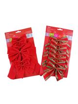 Kokardy duże - komplet (7 szt.)