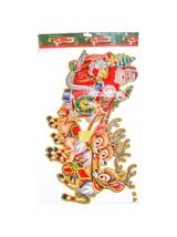 Dekoracja papierowa 3-D 50 cm