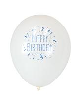 Zestaw urodzinowy dla chłopca LUX - 53 elementy