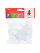 Bombka otwierana choinka