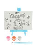 Mini obraz na płótnie