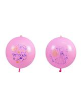 Balony piłki (50 szt.)