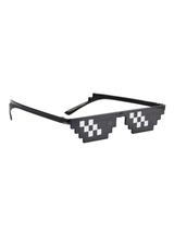 Okulary "Deal with it"