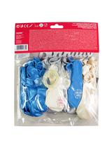 Zestaw urodzinowy dla chłopca LUX - 53 elementy