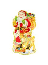 Dekoracja papierowa 3d 75 cm