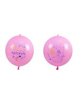 Balony piłka z nadrukiem (2 szt.)