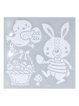 Ażurowe naklejki z brokatem