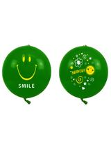 Balony piłka z nadrukiem (2 szt.)