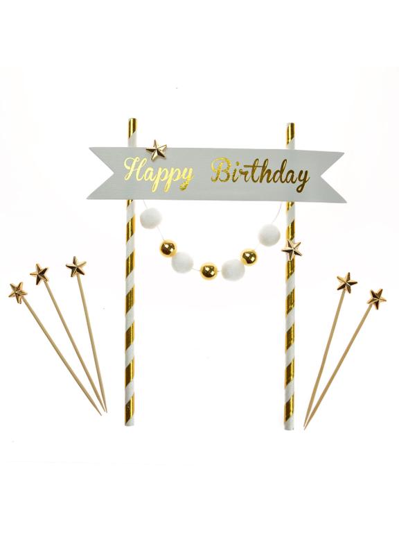 Dekoracja tortu Happy Birthday - pomponiki złote