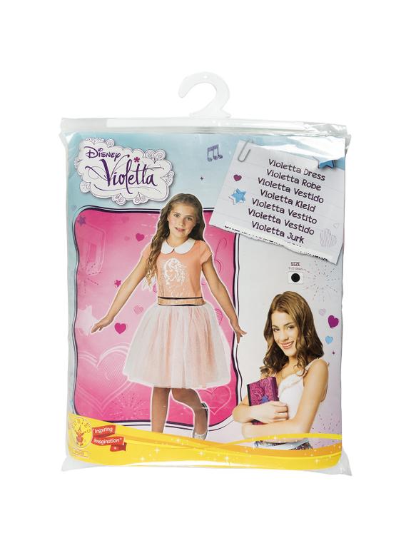 Strój dziecięcy - tancerka